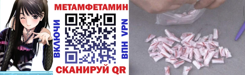 Amphetamine 97%  сколько стоит  ОМГ ОМГ ONION  Алатырь 