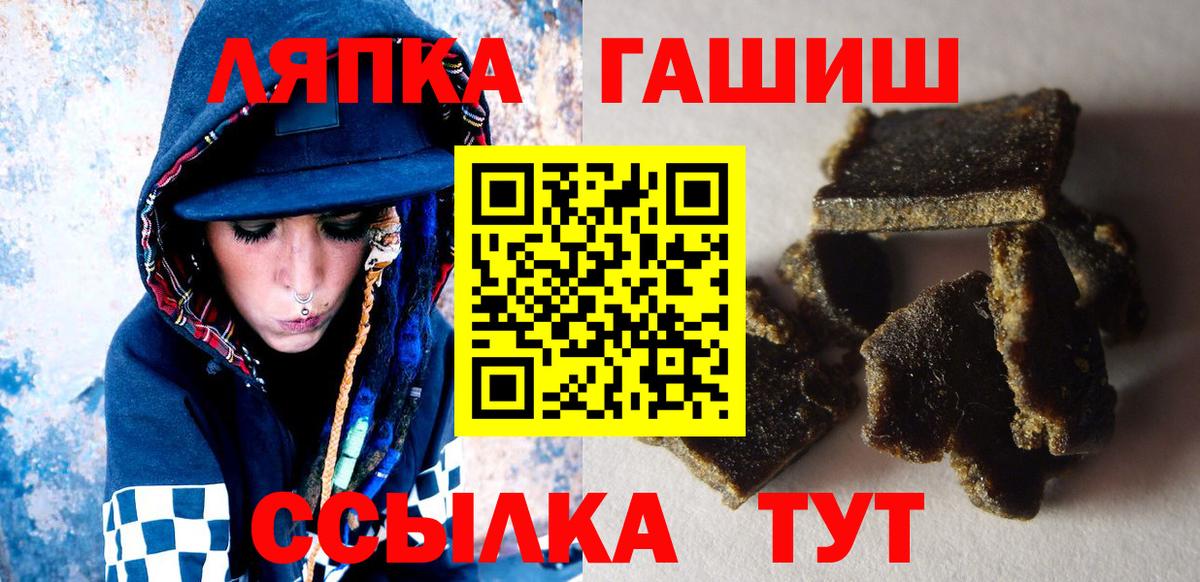 ГЕРОИН Алатырь