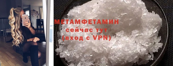 MDMA Пестово