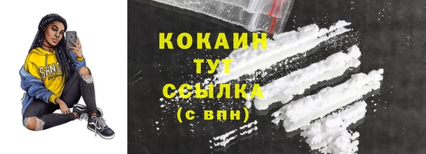 MDMA Пестово