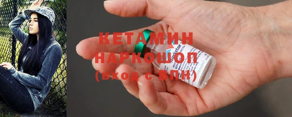 скорость Абаза