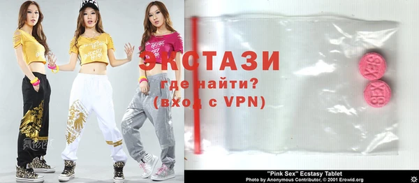 скорость Абаза
