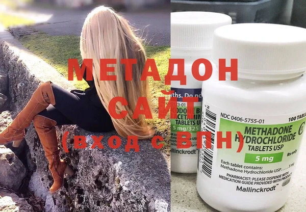 MDMA Пестово