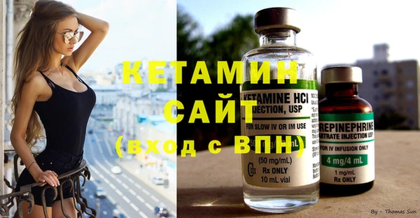apvp Пересвет