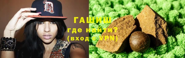 скорость Абаза