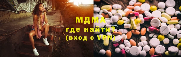 эйфоретик Абдулино