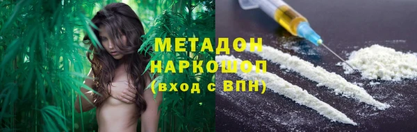 скорость Абаза