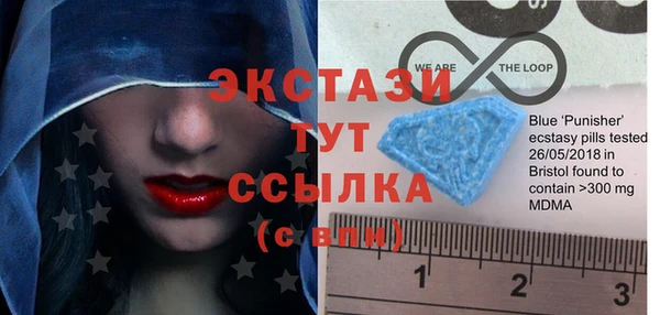 скорость Абаза