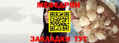 героин Азнакаево