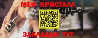 героин Азнакаево