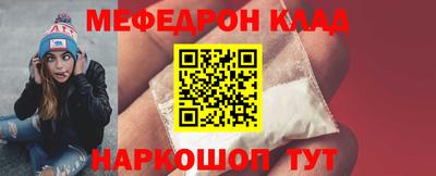 героин Азнакаево