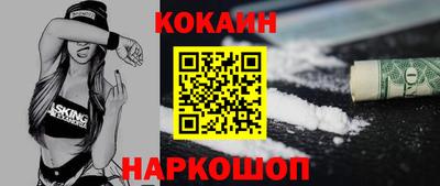 героин Азнакаево