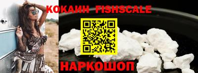 героин Азнакаево