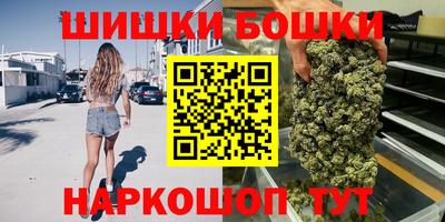 а пвп мука Абакан
