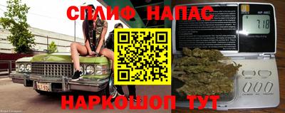 тгк Абинск