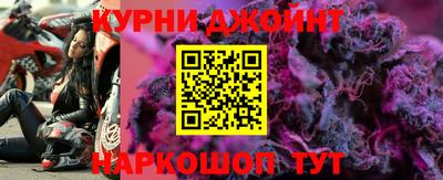 героин Азнакаево