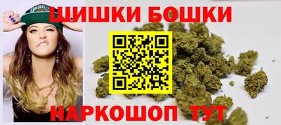 а пвп мука Абакан