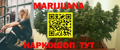 а пвп мука Абакан