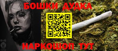а пвп мука Абакан