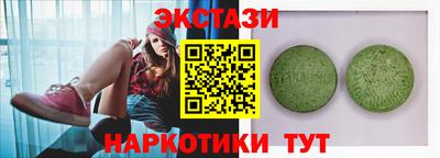 а пвп мука Абакан