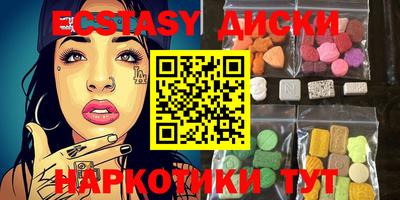 а пвп мука Абакан