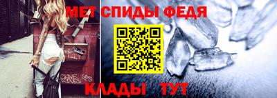 а пвп мука Абакан