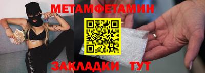 героин Азнакаево