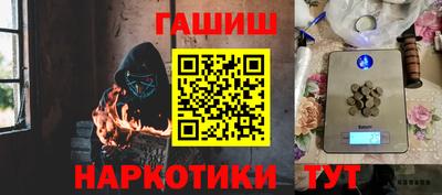а пвп мука Абакан