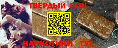 а пвп мука Абакан