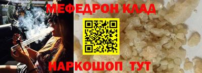 героин Азнакаево
