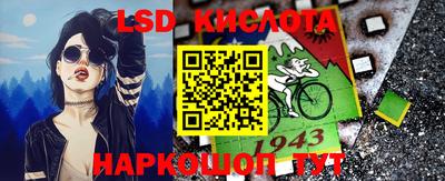 героин Азнакаево