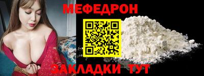 героин Азнакаево