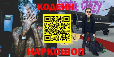 героин Азнакаево
