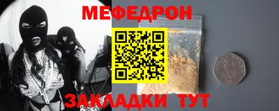 героин Азнакаево